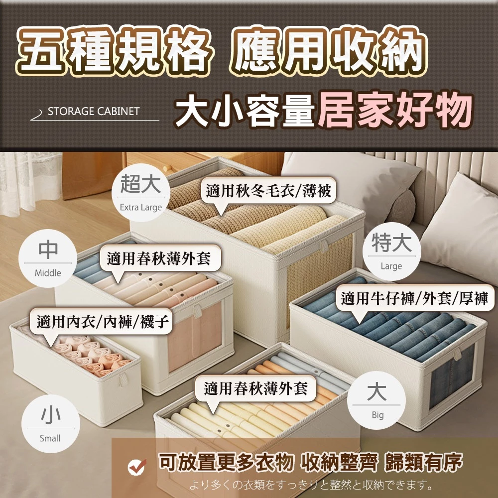 牛津布收納盒